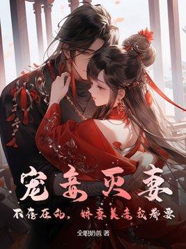 千山青黛全文在线阅读