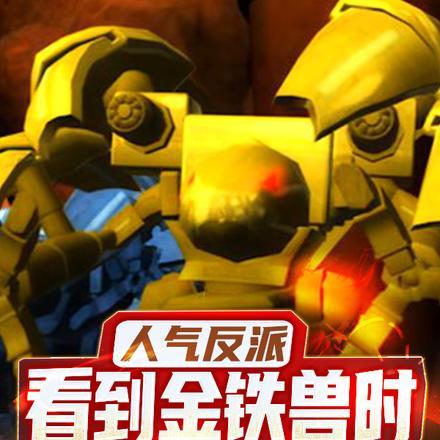 快穿之女配她真的无敌TXT