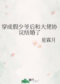 修仙家族模拟器破解版最新版内置修改器