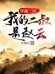 剑帝副武器需要强化吗