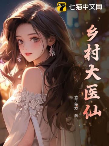 我是喝老公血长大滴[穿书