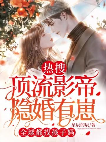 女装大佬