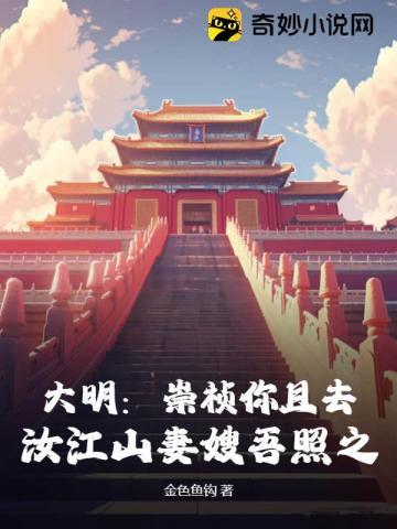 无人不知无人不晓是成语吗