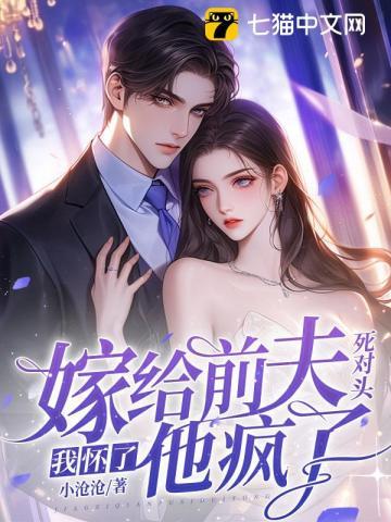 梦想为王好看吗