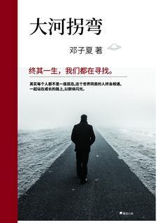 我囤积了百亿物资