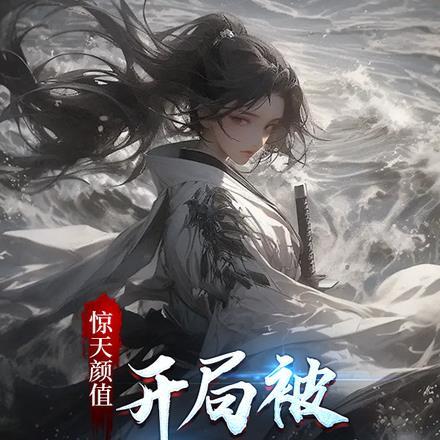 美的历程美学导论尔雅课答案2023