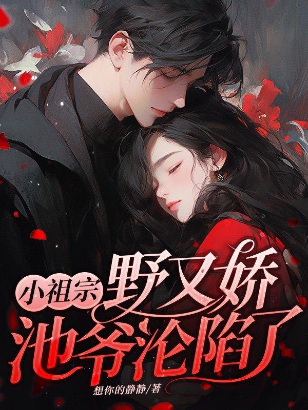 2001年属蛇最佳婚配属相