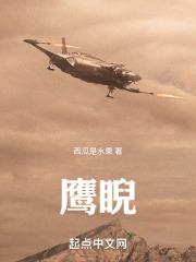 末世我囤千亿物资坐等天灾免费