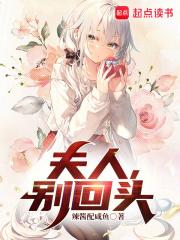 1924改变希特勒命运的一年