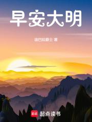 快穿好孕锦鲤有福气免费阅读