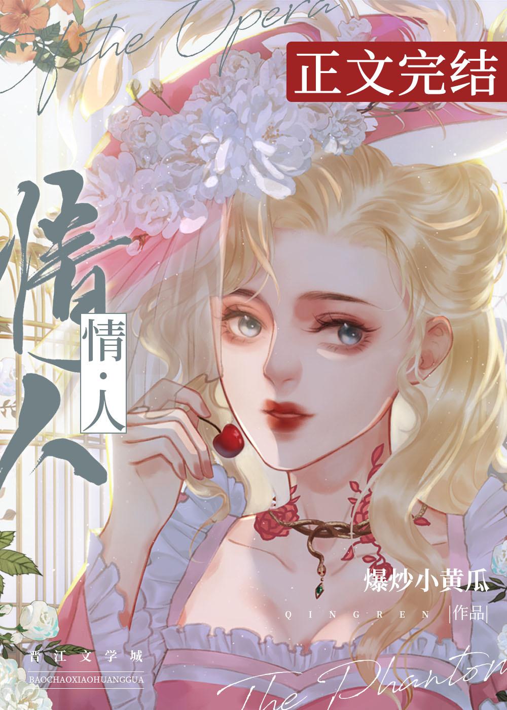 雪中春信属于什么香