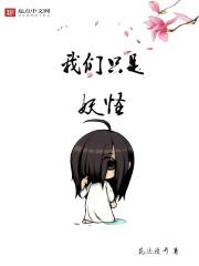 唯我独法推荐