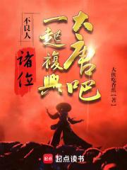 发条女孩全球销量