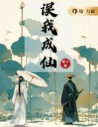 全能游戏设计师有女主吗