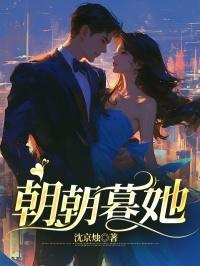 圣尊助理的我已经无敌了漫画免费阅读全集