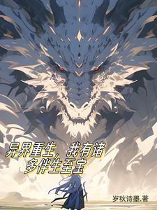吸血鬼日记百度