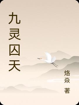 暮光之城4破晓下