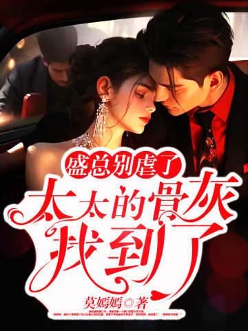 暮光之城4破晓上免费完整