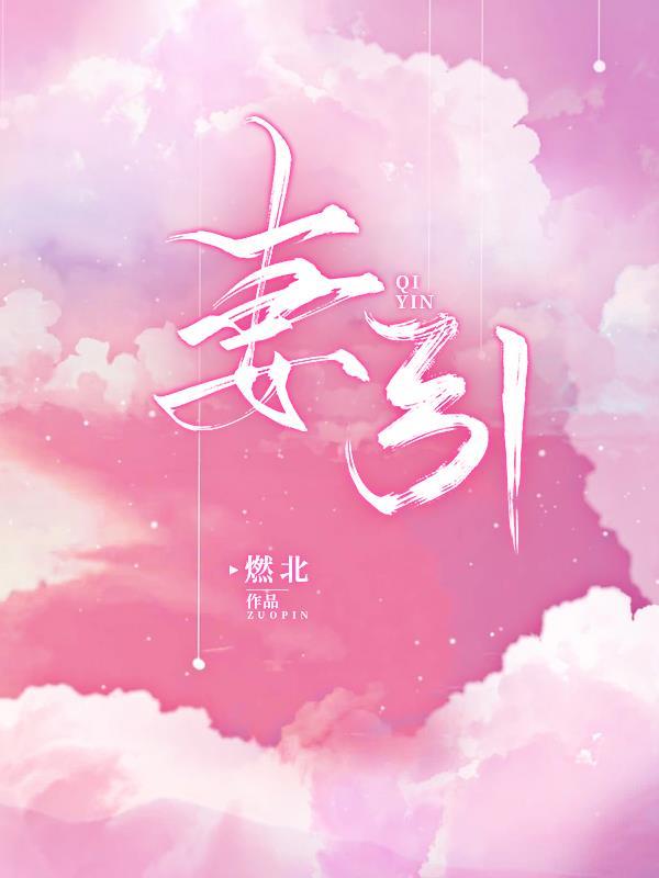新勐龙过江电视剧