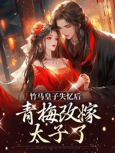 五岁小奶包从零修炼到无敌免费阅读听