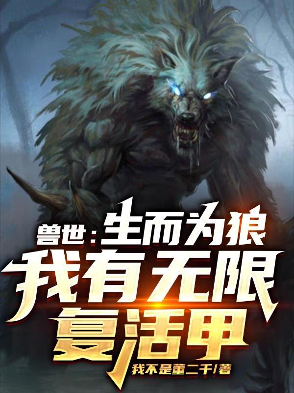 穿成强吻校草的恶毒男配[穿书