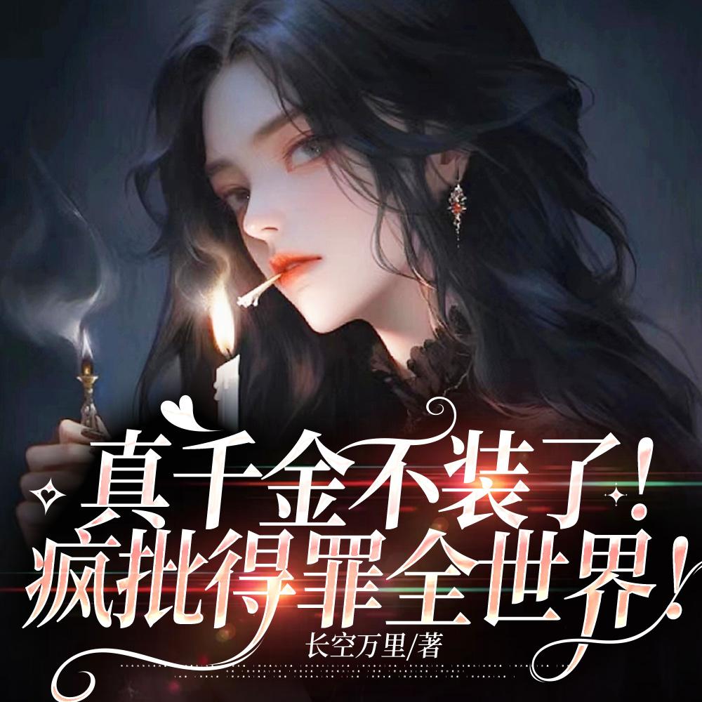 好梦成双[穿书