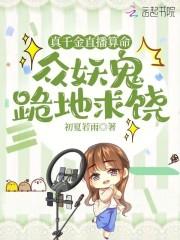 造车资质为什么很难申请