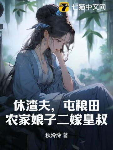 脱粉再就业62