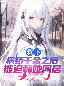 至尊圣帝后