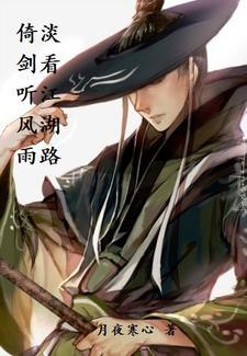 师尊