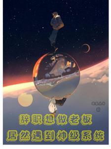 我辣么大一个儿子呢归途何在