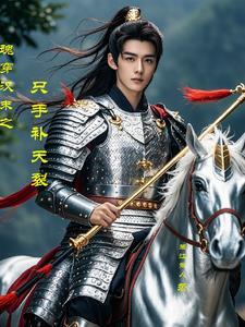 我的极品老婆电视剧第二季完整版
