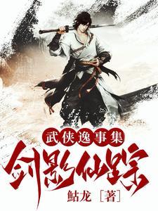 总裁前夫孕吐了 第462章