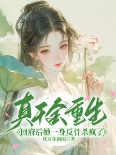 碰我超痛的[星际