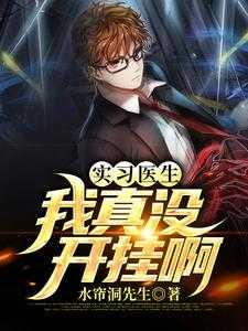 千年神话服务器名人
