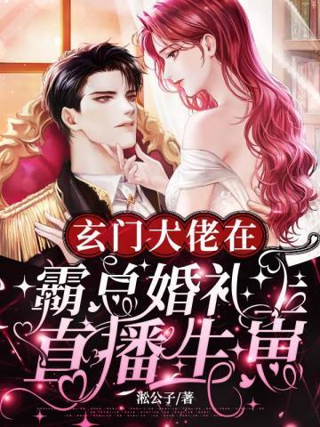 男主今天改邪归正了吗晋江