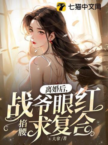 盛兮与沈安和的全文免费阅读