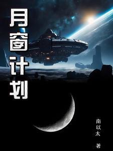 假千金怀孕了 百度