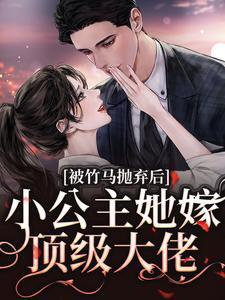 佛系公子[快穿