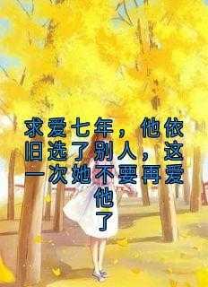 我的知青之路