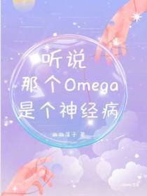穿到六零致富发家大河东流
