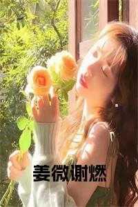 无远弗届