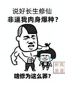 炮灰手撕主角光环[快穿
