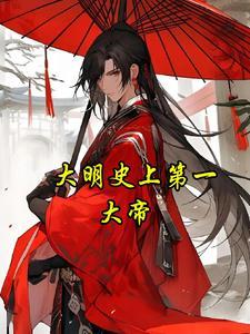 错拿了女主剧本的咸鱼笔趣阁