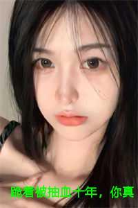 不醒人世