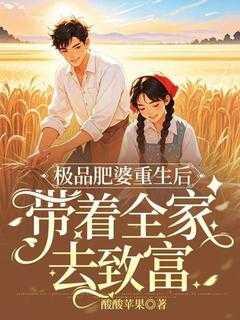 不醒人世事的意思