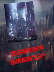刀剑乱舞7-2攻略