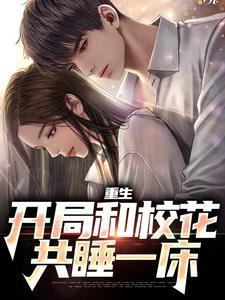 大佬总被我拒绝 百户千灯