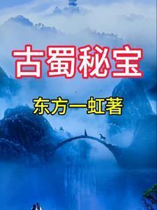 如何构建和谐家庭七年级上册政治