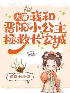 陆医生标记一下